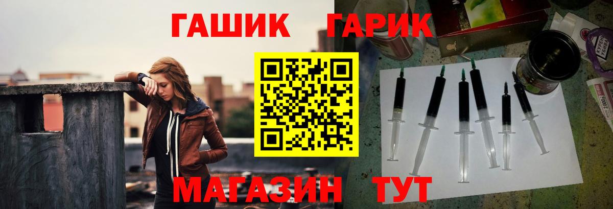 Гашиш AMNESIA HAZE Уссурийск