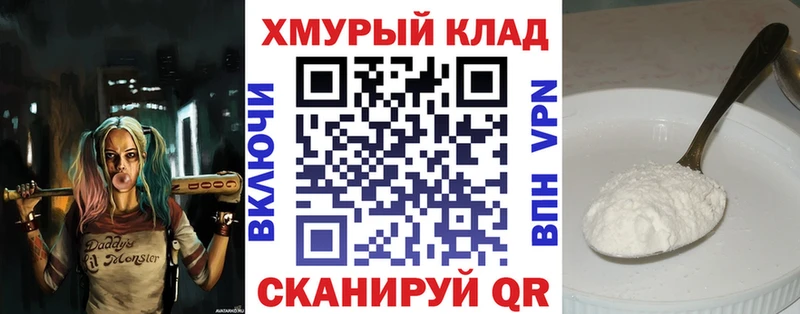 ГЕРОИН Афган  Уссурийск 