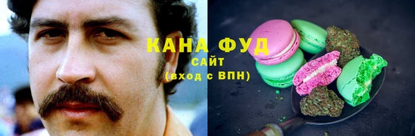кокаин перу Алзамай