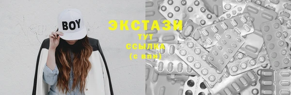 шишки Алексеевка