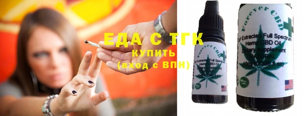 гидра Алексин