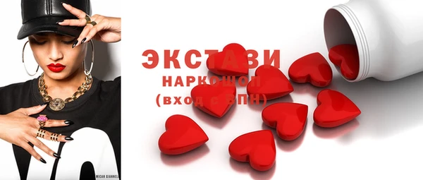 кокаин перу Алзамай