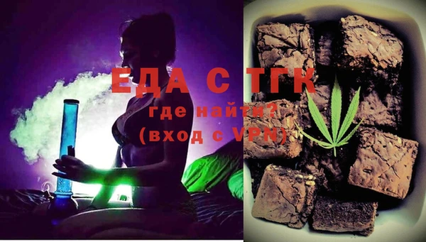 шишки Алексеевка