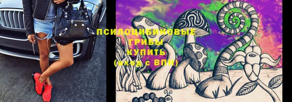 кокаин перу Алзамай