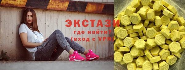 шишки Алексеевка