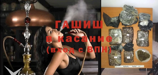 кокаин перу Алзамай