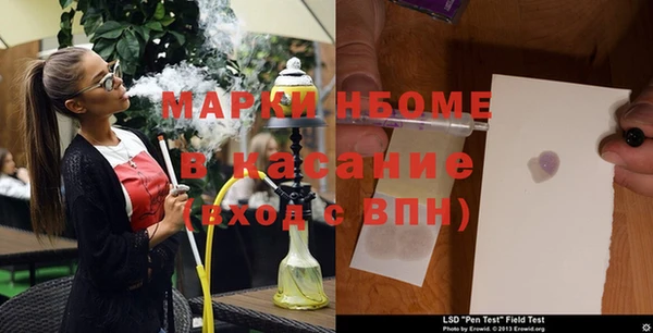 шишки Алексеевка