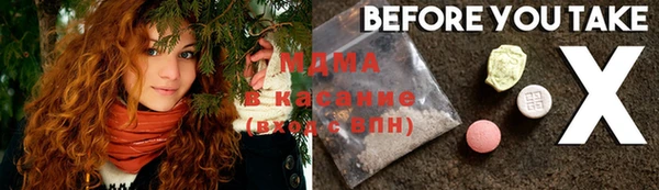 шишки Алексеевка