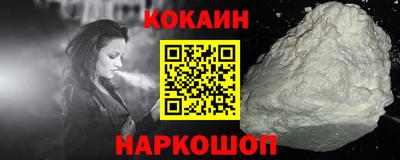 стафф Пугачёв