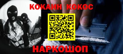 MDMA Premium VHQ Пушкино