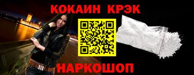 стафф Пугачёв