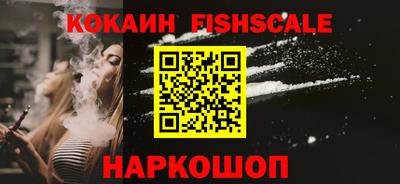 MDMA Premium VHQ Пушкино