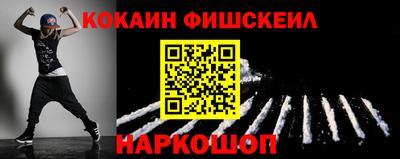 MDMA Premium VHQ Пушкино