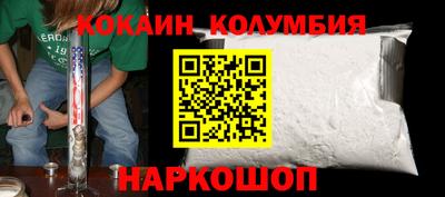 гашик Пыть-Ях