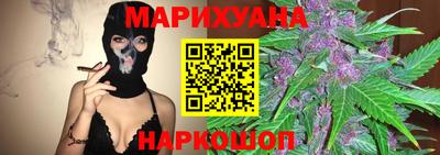 гашик Пыть-Ях