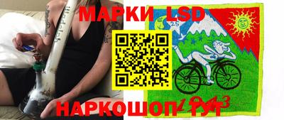 стафф Пугачёв