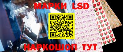 стафф Пугачёв
