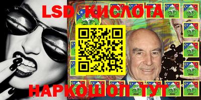MDMA Premium VHQ Пушкино