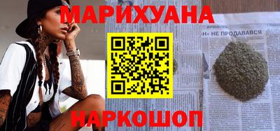стафф Пугачёв