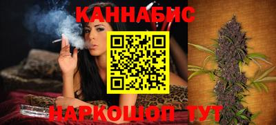 гашик Пыть-Ях