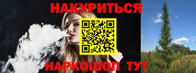 гашик Пыть-Ях