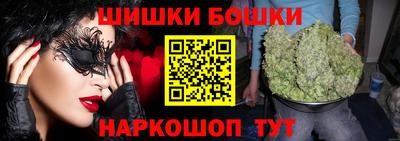 MDMA Premium VHQ Пушкино