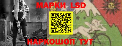 стафф Пугачёв