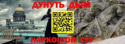 MDMA Premium VHQ Пушкино