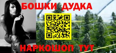 MDMA Premium VHQ Пушкино