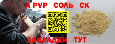 MDMA Premium VHQ Пушкино