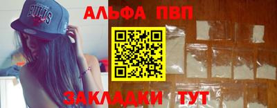 MDMA Premium VHQ Пушкино
