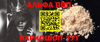 MDMA Premium VHQ Пушкино