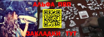 MDMA Premium VHQ Пушкино