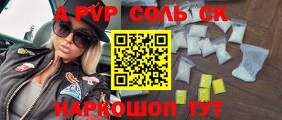 MDMA Premium VHQ Пушкино