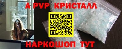 MDMA Premium VHQ Пушкино