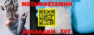 MDMA Premium VHQ Пушкино