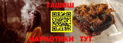 MDMA Premium VHQ Пушкино