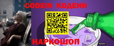 стафф Пугачёв
