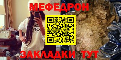 гашик Пыть-Ях